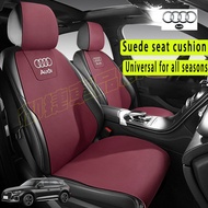 Audi cushion suede seat cushion Audi A1 A4 A3 A5 A6 A7 A8 Q5 Q2 q3 Q7 universal seat cushion saddle cushion