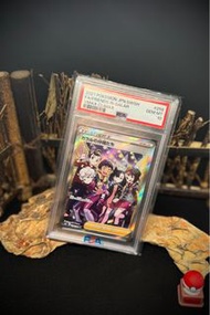 PTCG Pokemon 伽勒爾的伙伴 瑪俐 日版 PSA10