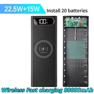 Wireless Fast charging power  22.5W Storage box DIY Case Baery Charge For MI HW 80000mAh Without Baery