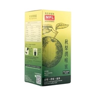 馬百良 秋梨潤喉蜜 300ml