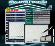 ซื้อ1แถม1💥รุ่นใหม่💥JD ไฟโซล่าเซลล์ ไฟโซล่าเซล 1300w แท้ ไฟแสงอาทิตย์ โคมไฟโซล่าเซลล์ solar light IP 67 สปอตไลท์ รับประกันสินค้า 1ปี