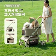 可折疊寵物推車丨中小型犬多功能寵物推車丨戶外出行代步狗狗車-卡其色（L078）