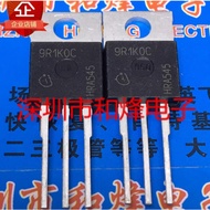 1-5pcs mos tube IPP90R1K0C3 9R1K0C 048N12N IPP048N12N3G 65C6600 IPP65R600C6 110N20NA IPP110N20NA 65F