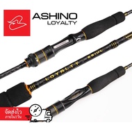 🇹🇭 ASHINO LOYALTY 6'6" CASTING & SPINNING ROD [🇹🇭MADE IN THAILAND] 🔥Ready Stock🔥 100% Original🔥
