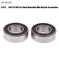 gongjing4 2pcs Bike Bottom  Bearings 163110 2RS For Giant Mountain Bike Accessories A