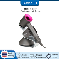 Lasvea ที่วางไดร์เป่าผม Dyson Hair Dryer Stand เหมาะสำหรับ HD08/HD07/HD03 อลูมิเนียมยึดปลั๊กไฟ Holder กับแม่เหล็กจัดห้องน้ำสำชั้นวางเครื่องเป่าผมแนวตั้งร้านตัดผม สำหรับ