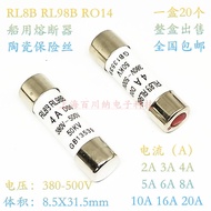 RL8B RL98B Fuse RO14 2A DOO 380V-500V 8.5 X31.5 Ceramic Fuse