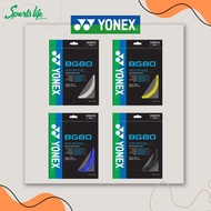 YONEX Badminton String BG80