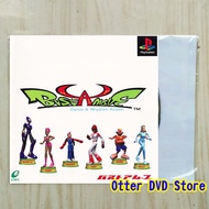 Cassette CD Game Ps1 Ps 1 Bust A Move 1 - Dance & Rhythm Action