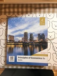 經濟學原理 principle of economics 8e Mankiw