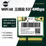 SSU WIFI6E Notebook Network Card AX210/AX200MINI-PCIE Wireless Network Card Module Notebook Built-in