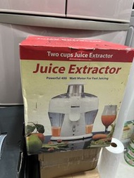 Innotec Juice Extractor