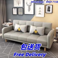 折疊沙發床 布藝梳化床 科技布沙發床多顏色選擇