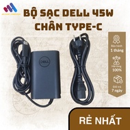 DELL 45W TYPE-C CHARGER