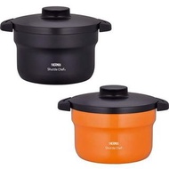 THERMOS SHUTTLE CHEF 膳魔師真空燜燒鍋 2.8L (3-4人用) 日本版日本直送 時限優惠 包三色線地鐵站面交