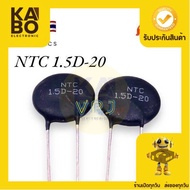 Thermistor NTC 1.5D-20 Resistor