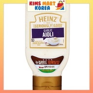 Heinz Garlic Aioli Mayonnaise Product of New Zealand 295ml