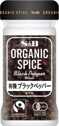 S&B OOS 有機黑胡椒（整粒）26克