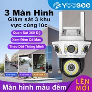 Q54d 3-eye YooSee Camera views 3 frames at the same time - rotates 360 degrees - color night vision 