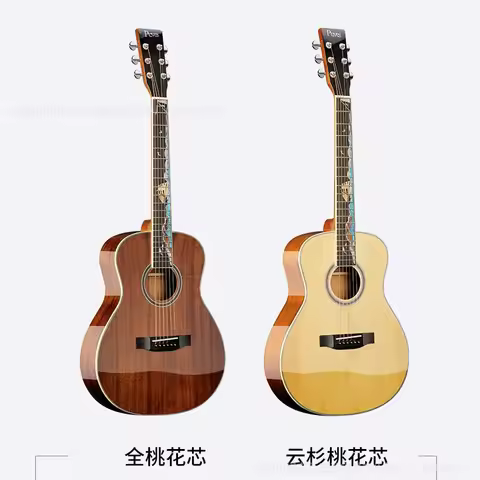 Bright Light Wooden Guitar 36 Full Single Acoustic Guitar Single Single Spruce Beginner Peach Blosso