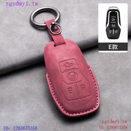 UYOH Suitable Ford FordTaurus Key Cover 15/16/17/18 Explorer Mustang Mustang Key Case