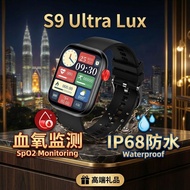 【New Arrivals】Smart Watch|Professional Sport Watch|2.01 Inch|Bluetooth Call|Waterproof|Heart Rate|BP