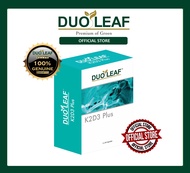 Duoleaf K2D3 Plus (2x50s)