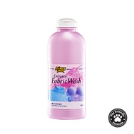 COSWAY PowerMax Delicate Fabric Wash