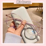 【READY STOCK 】Anti-Blue Light Glasses Large-Frame Radiation-Proof Glasses Women’s Fashion Eyeglasses