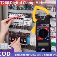 ℗ Digital Clamp Meter DT266 Digital Multimeter/ Ampere Pliers/ Digital Avometer/ DT830G DT-A Digital
