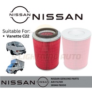 (16546-76000) AIR FILTER NISSAN VANETTE C22