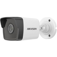 CCTV IP Camera Outdoor HIKVISION Bullet DS-2CD1021G0-1 2MP