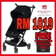 GB Pockit Plus ALL CITY 2019 latest design FOC Bag - World Lightweight Cabin Size Stroller with Reclining Seat
