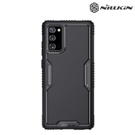 Galaxy Note20 5G SM-N981 NILLKIN 賽博系列 保護軟套 手機軟殼Case 0863A