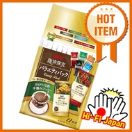 UCC Coffee Exploration Variety Pack Drip Coffee【Direct from japan】