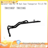 Coolant Pipe 7H0121065 7H0121065P 7H0121065G  Seat Coolant Pipe Coolant Water Pipe Radiator Tube
