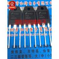 ((One Price) FDA69N25 TO-3P MOS Field Effect Tube 250V 69A