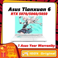 ASUS Tianxuan 6 Ryzen AI 9 HX 370 / R7 H 260 | RTX5070 / RTX5060 / RTX5050 16" 2.5K 165Hz IPS ASUS T
