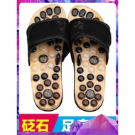 bedroom slippers slippers Sotar acupressure health massage slippers female pebbles jade foot acupuncture points foot therapy shoes non-slip indoor men summer
