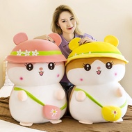43245 Couple Hamster Plush Toy Doll Ragdoll Yellow Cartoon Doll Birthday Girl Teddy Bear Animal Stuf