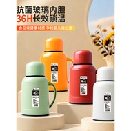 88vip Influencer Portable Thermos Household Small Thermos Thermos Office Mini Small Thermos Thermos