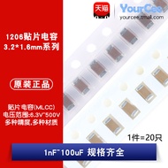 1206 Chip Capacitor 1nF-100uF 10V16V25V50V 1uF4.7 uF10uF22uF100uF
