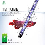 Week Aqua T8 Aquarium Tanning View Lamp