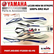 YAMAHA LC135 V2/V3/V4/V5/V6 5S BODY COVER STICKER / STRIPE / GRAPHIC SET HLY 55C-FG000-01-P2
