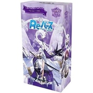 Rebirth for you Booster Azur Lane vol.4