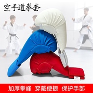 Karate Gloves Plain Weave Boxing Gloves Competition Training Gloves Children Sanda Boxing Training G