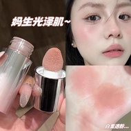 liquid blush New Hot-selling Liquid Blush Expansion Color Contouring Brightening Liquid Velvet Blush