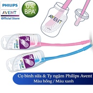 Genuine Philips Avent Bottle Brush In Blue / Pink