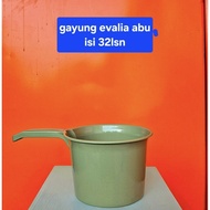 Evalia Duplast/ Dipper / Bath Dipper Grey Water Dipper Water Scoop