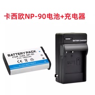 Camera Case Suitable for Casio EX-H10 H15 EX-H20 EX-FH100 Digital Camera NP-90 Battery+Charger